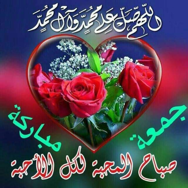أدب الحـــوار tweet media