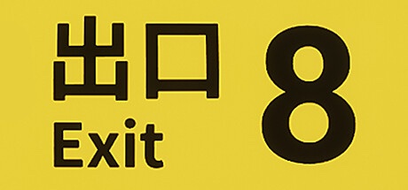 WaPeR32's tweet image. 27. The Exit 8

🎮 #PC #Steam 
⏱️ 1h
🏆 2/2
⭐️ 4/5