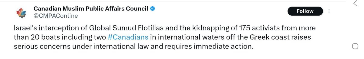 Israel Now tweet media