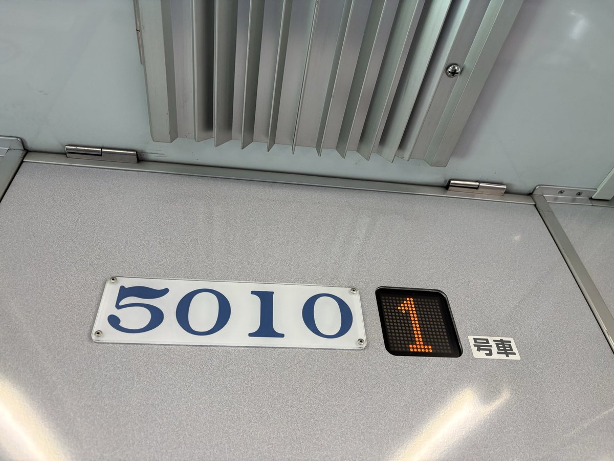 イモリ tweet media