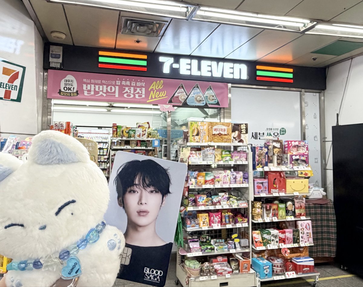 jun tweet media