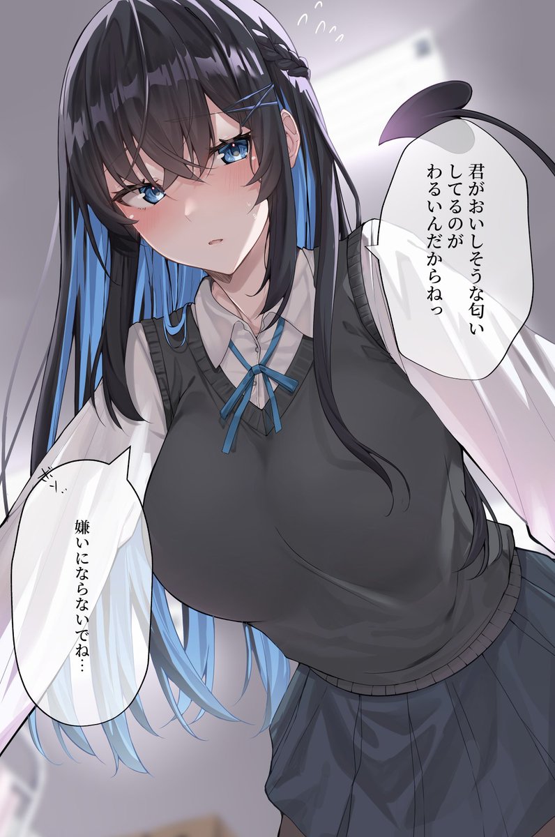 KaeruNoAshi@お仕事募集中 tweet media