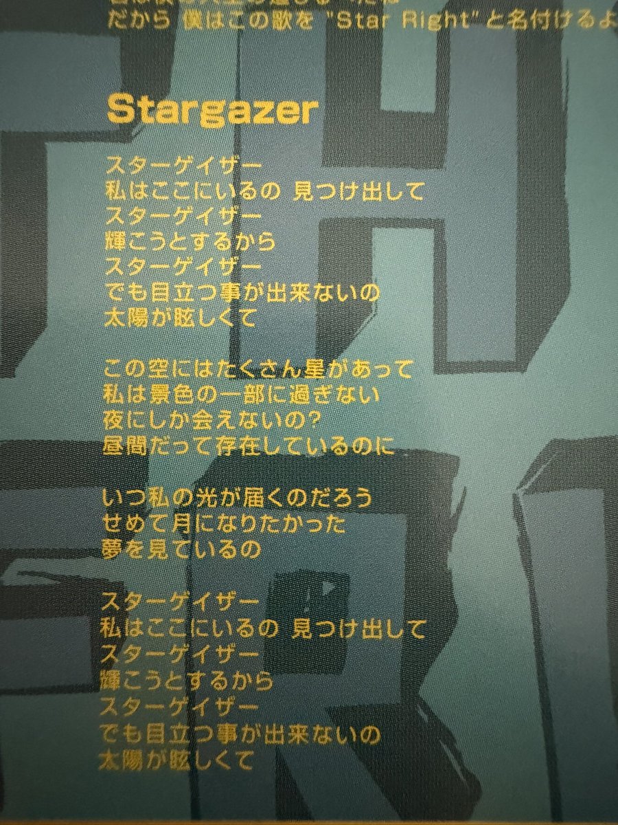 アンソニー tweet media