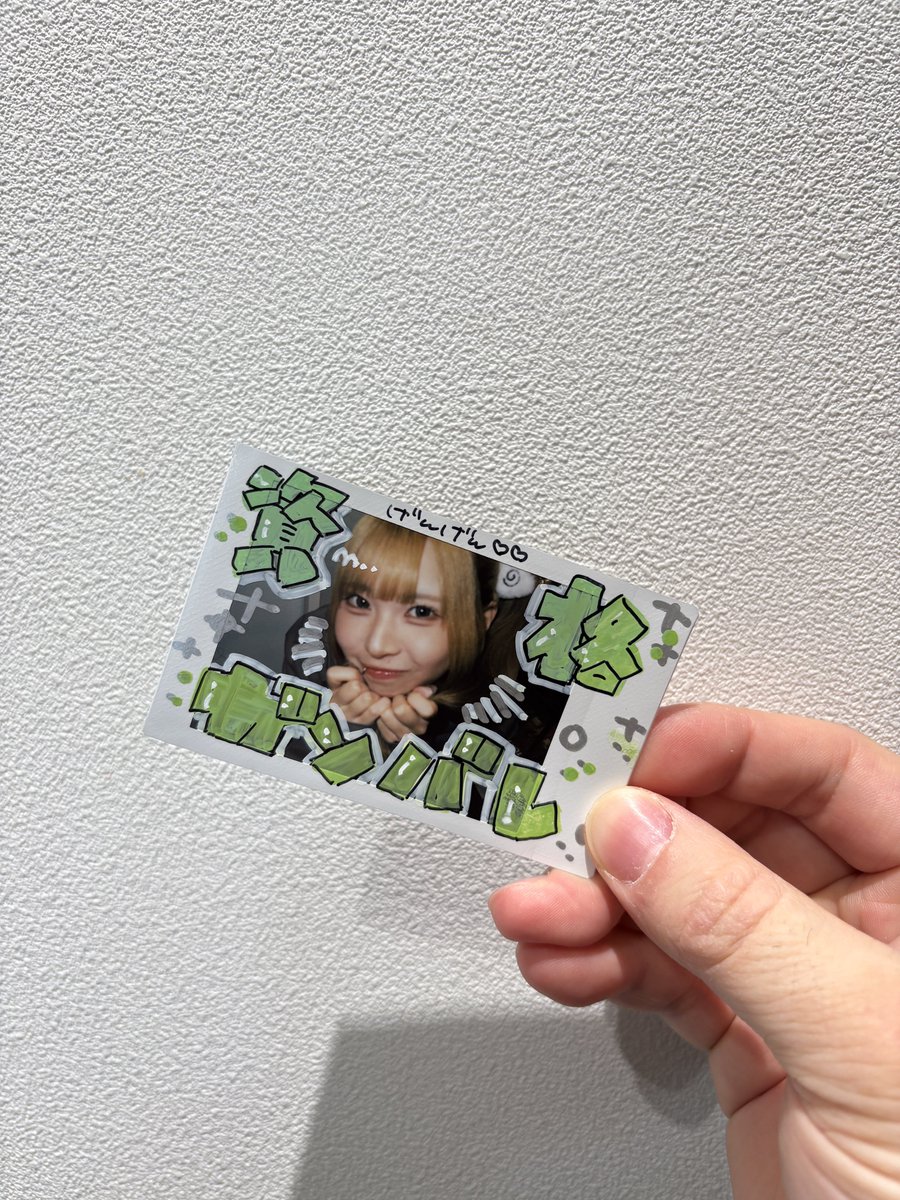 おげん tweet media