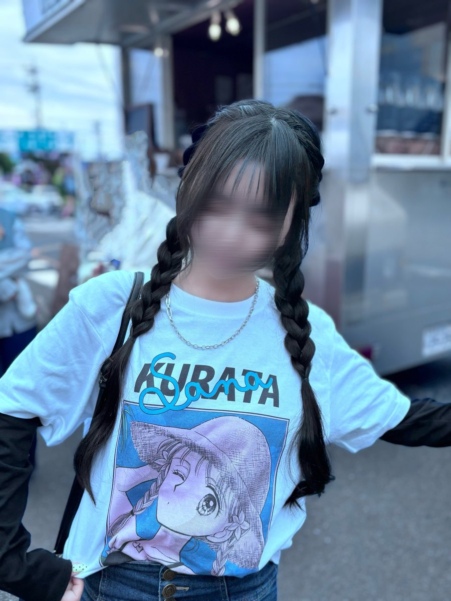 sssaaa_37san's tweet photo. こどちゃのTシャツ激カワで着倒してる🤍
お気に入りすぎる❕

#こどものおもちゃ #こどちゃ https://t.co/V6NpFsd7oI