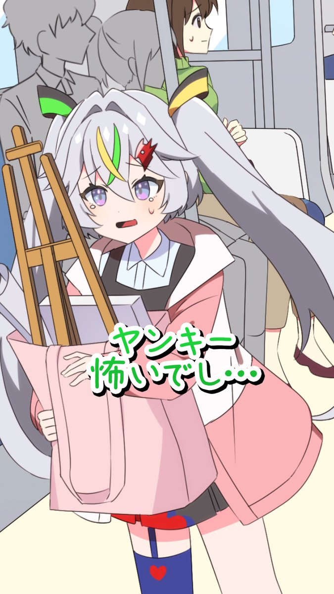 ドラ娘生徒会@ドラゴン娘になりたくないっ！ on X: 