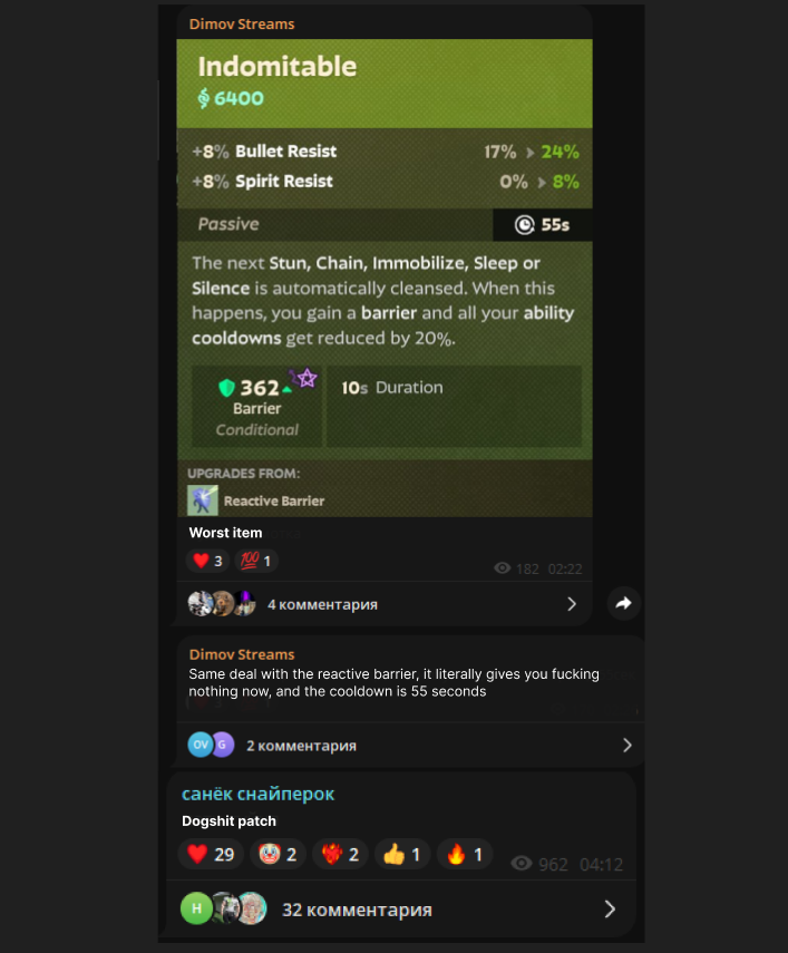 DEADLOCK PROJECT 8 tweet media