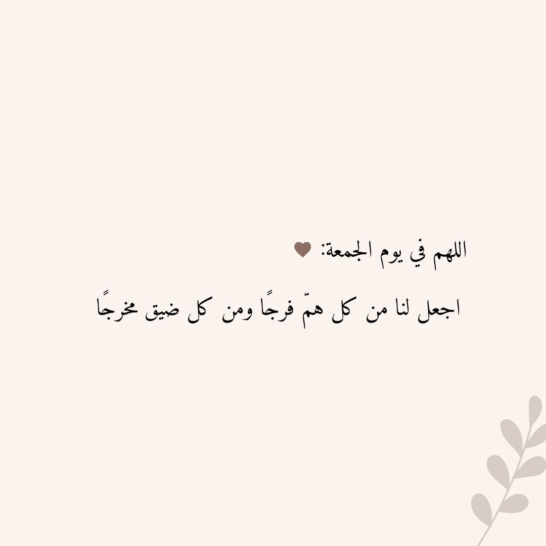 أدب الحـــوار tweet media