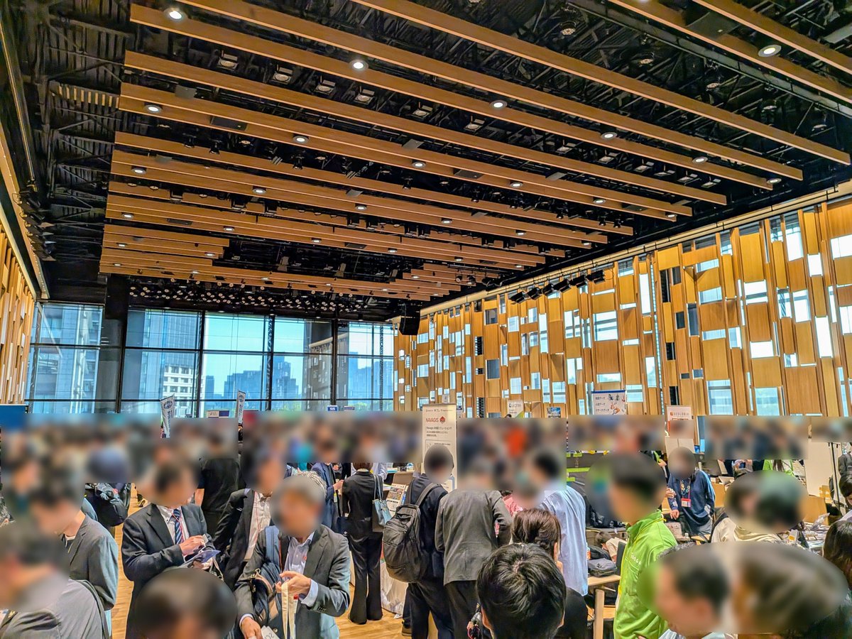 応用技術株式会社 tweet media
