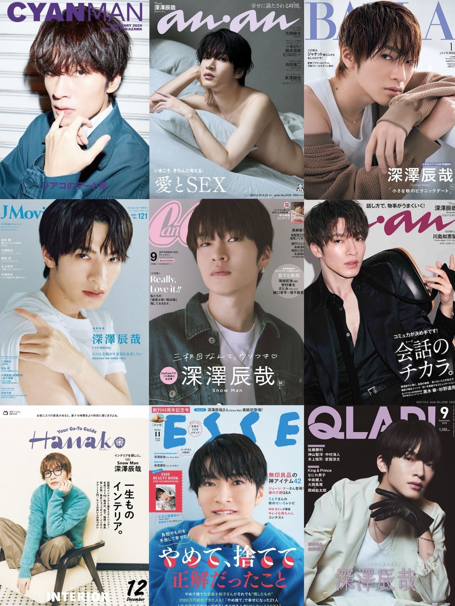 【公式】雑誌のFujisan.co.jp tweet media