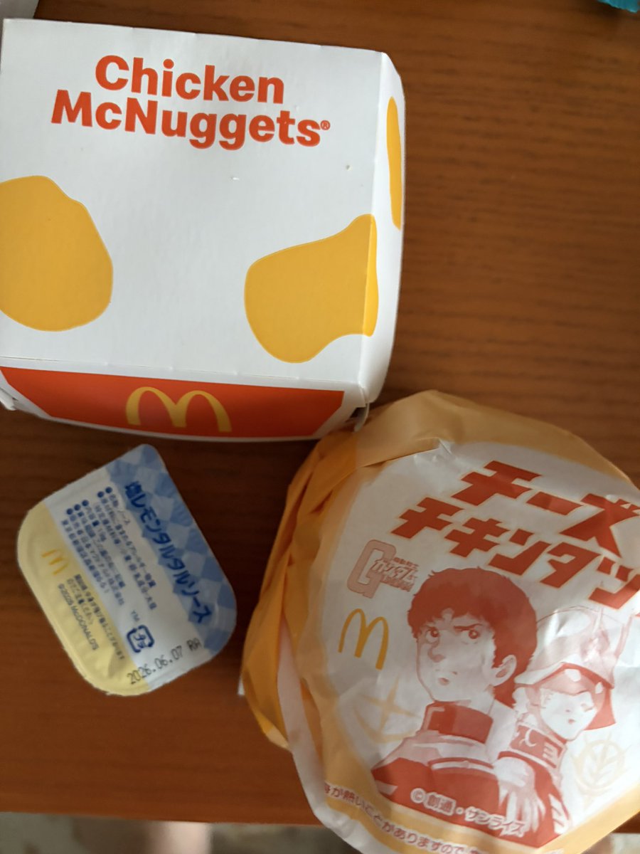 桃山めんごろう🐢🍜@C106日曜日 西地区 “つ”ブロック－12ab(西１ホール) tweet media