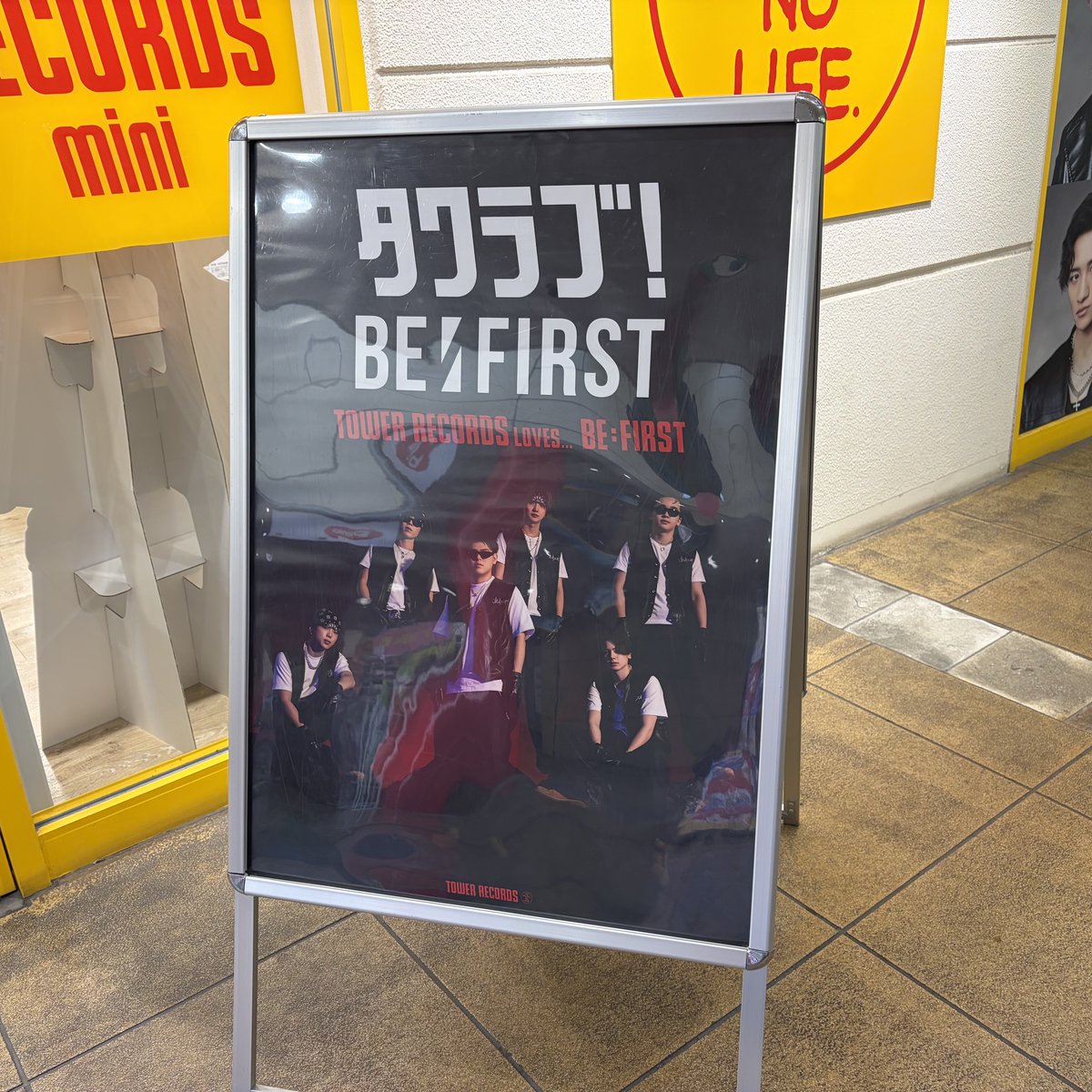 BE:FIRST】 ＼📣本日入荷‼️／ ニューシングル 『BE:FIRST ALL DAY