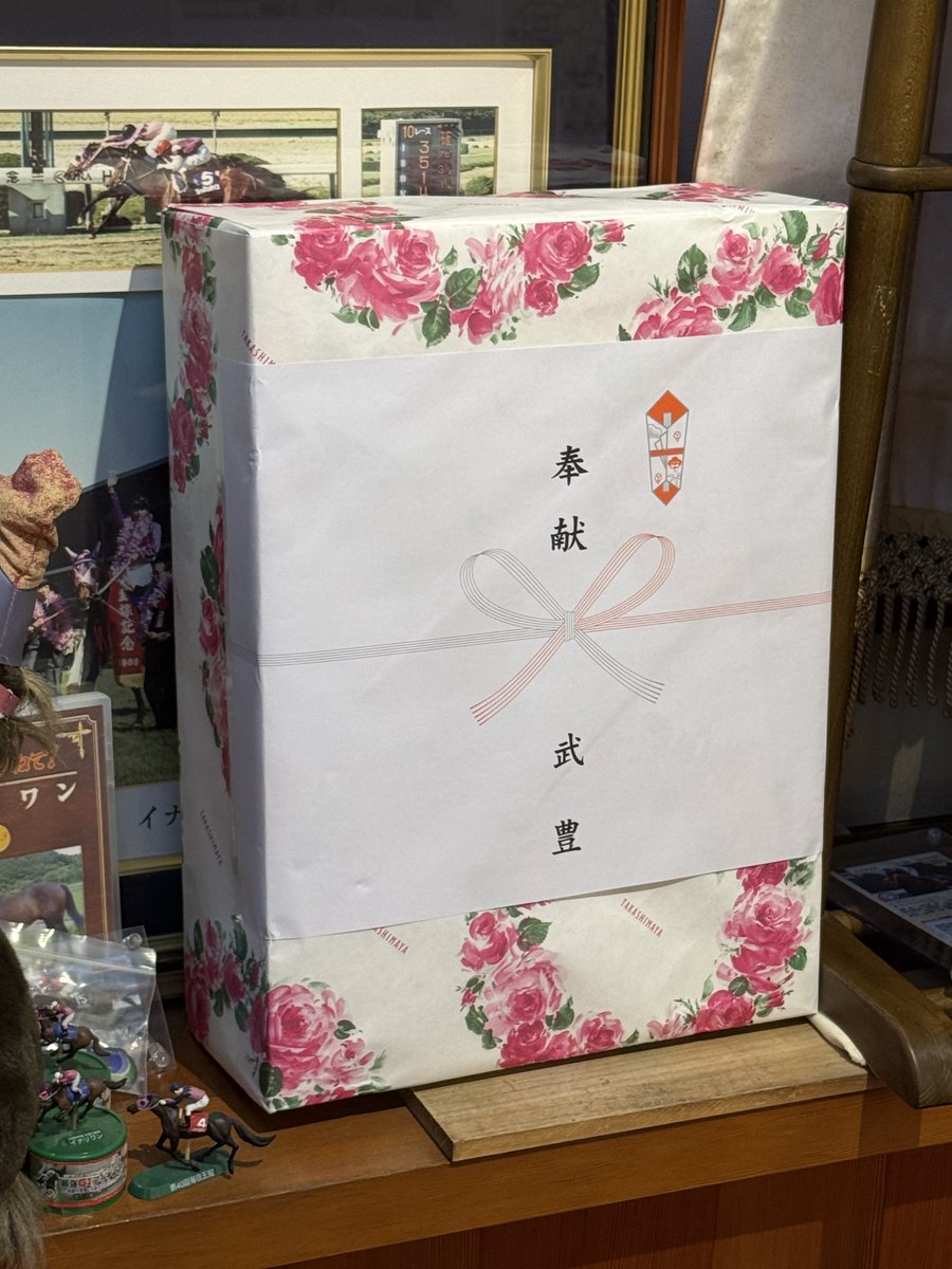 穴守稲荷のコンちゃん🦊【公式】 tweet media