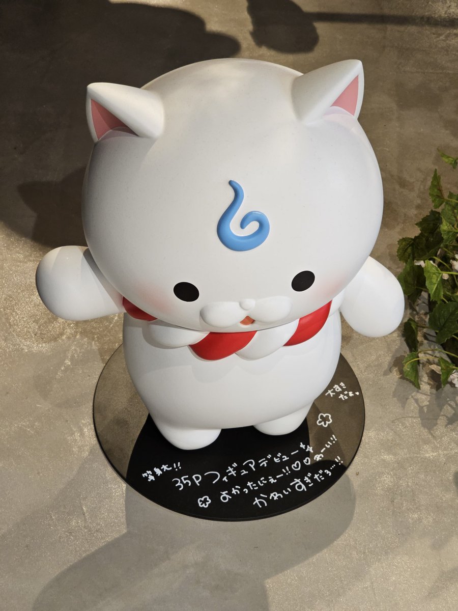 번들08 tweet media