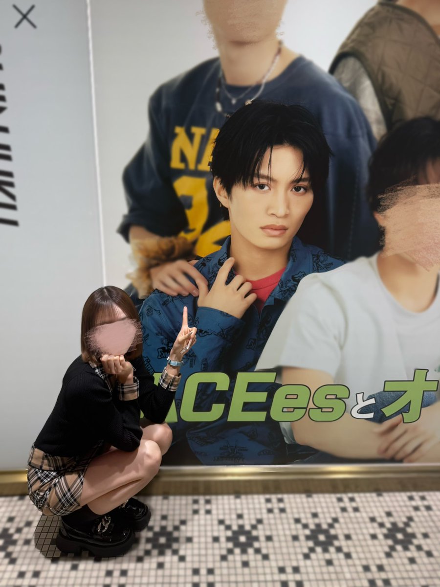 li6nsxx_'s tweet image. ルミネエスト那須くんいっぱいで幸せ🩵
 #ACEesとオソロイしよーぜ  #FINEBOYS