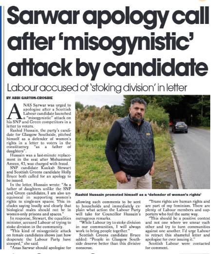 brawday's tweet image. #SkyNews #itvnews #C4News #LBC #r4today #bbcbreakfast #gmb #bbcqt #pmqs #politicslive #GBNews #scotlandtonight #SNP #independence #bbcsundayshow #RadioScotlandBreakfast #BBCLauraK #SundayShow #bbcsm #mornings #GMB