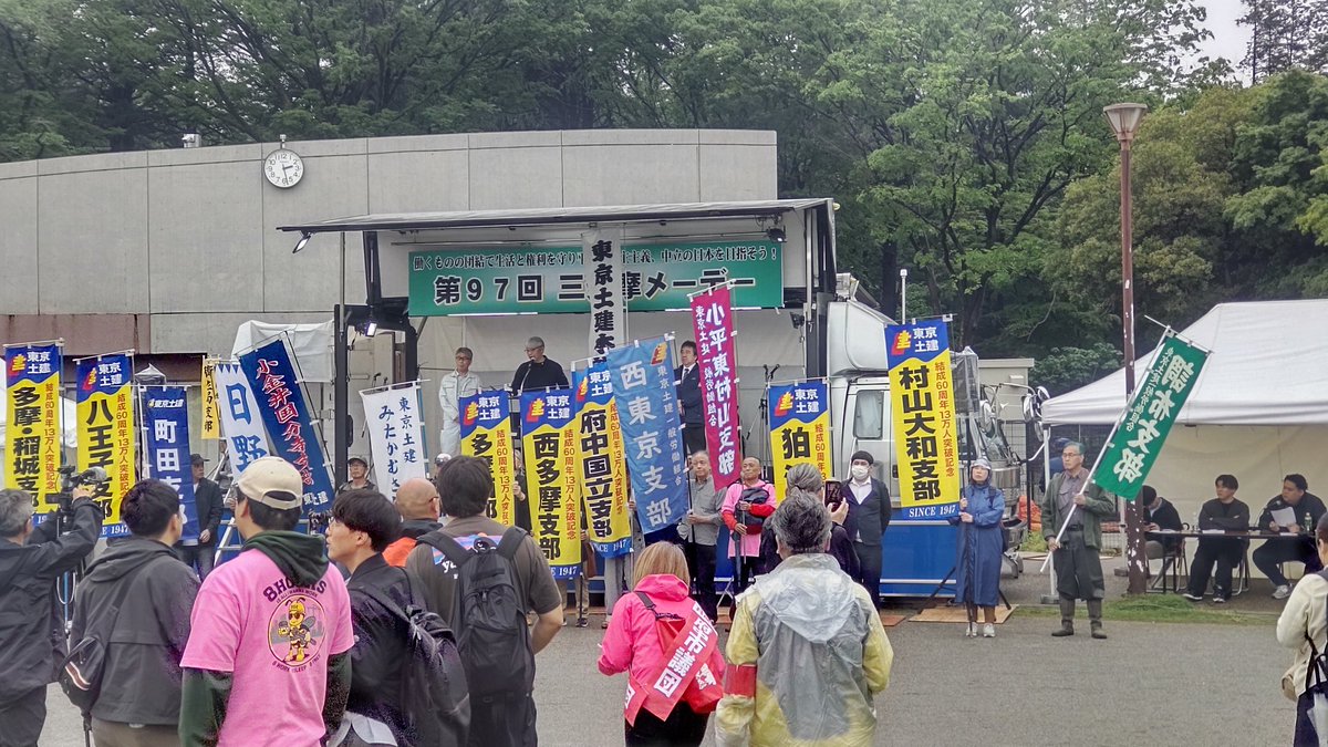 SNSイメージ