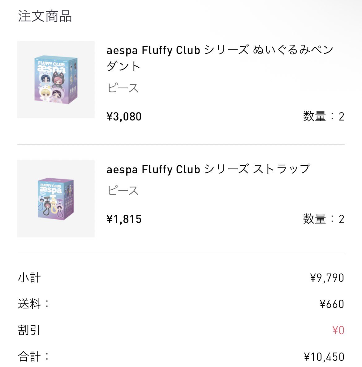 嫁 tweet media