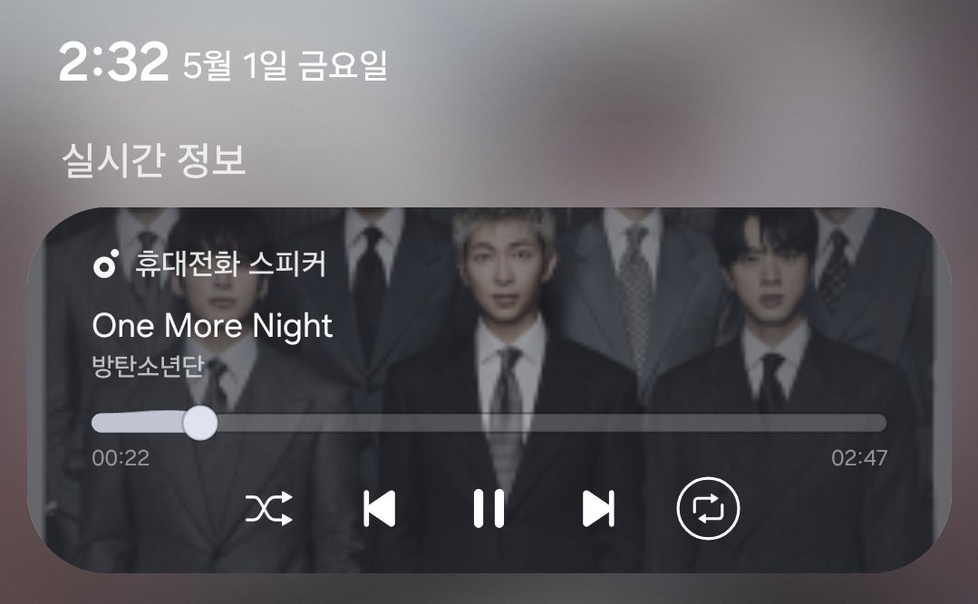ㅇㅋ!SUN tweet media