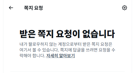 181 103 3N - B tweet media