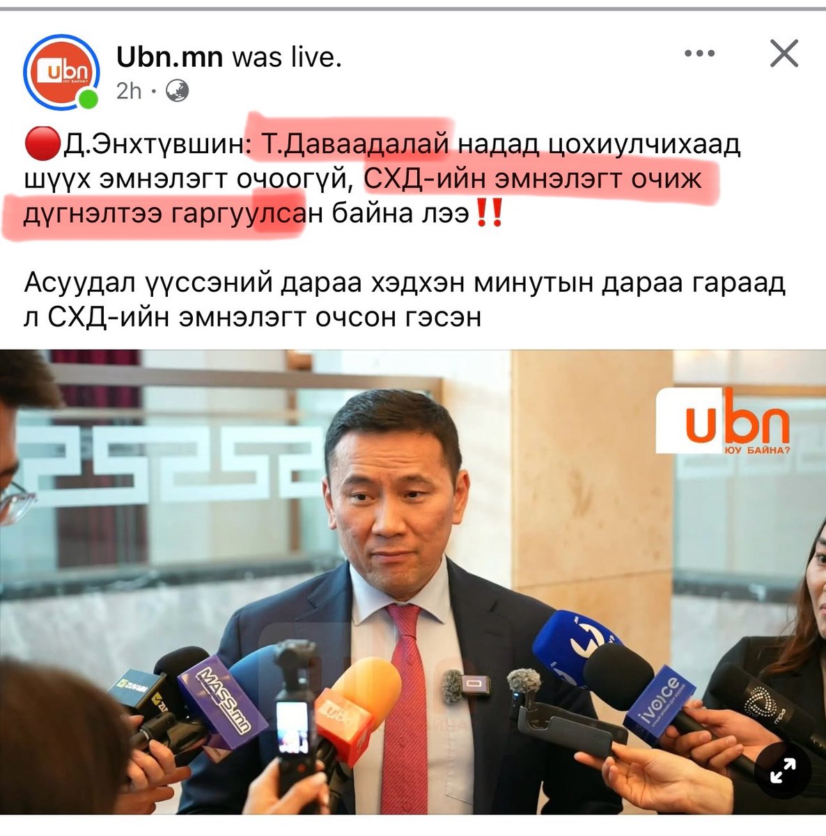 Хариад tweet media
