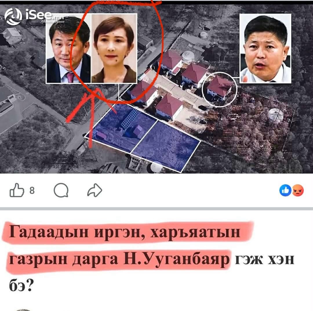 Хариад tweet media