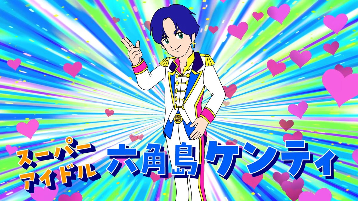 【公式】KAB熊本朝日放送 tweet media