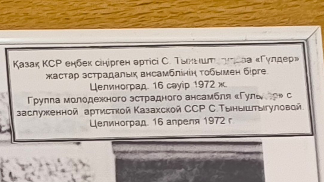 Ослы́шки по Фрейду🧐 tweet media