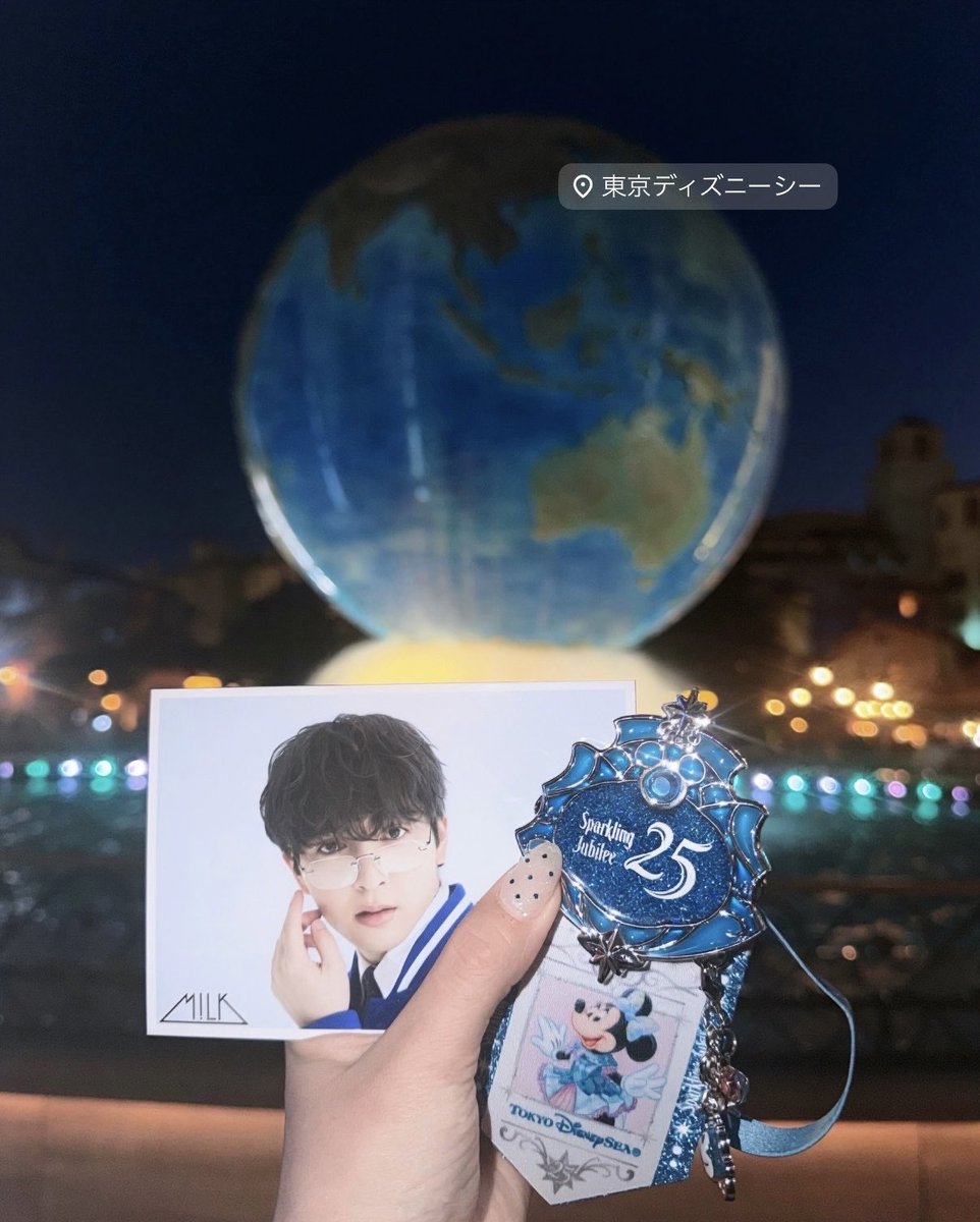 ♡jinchanchu tweet media