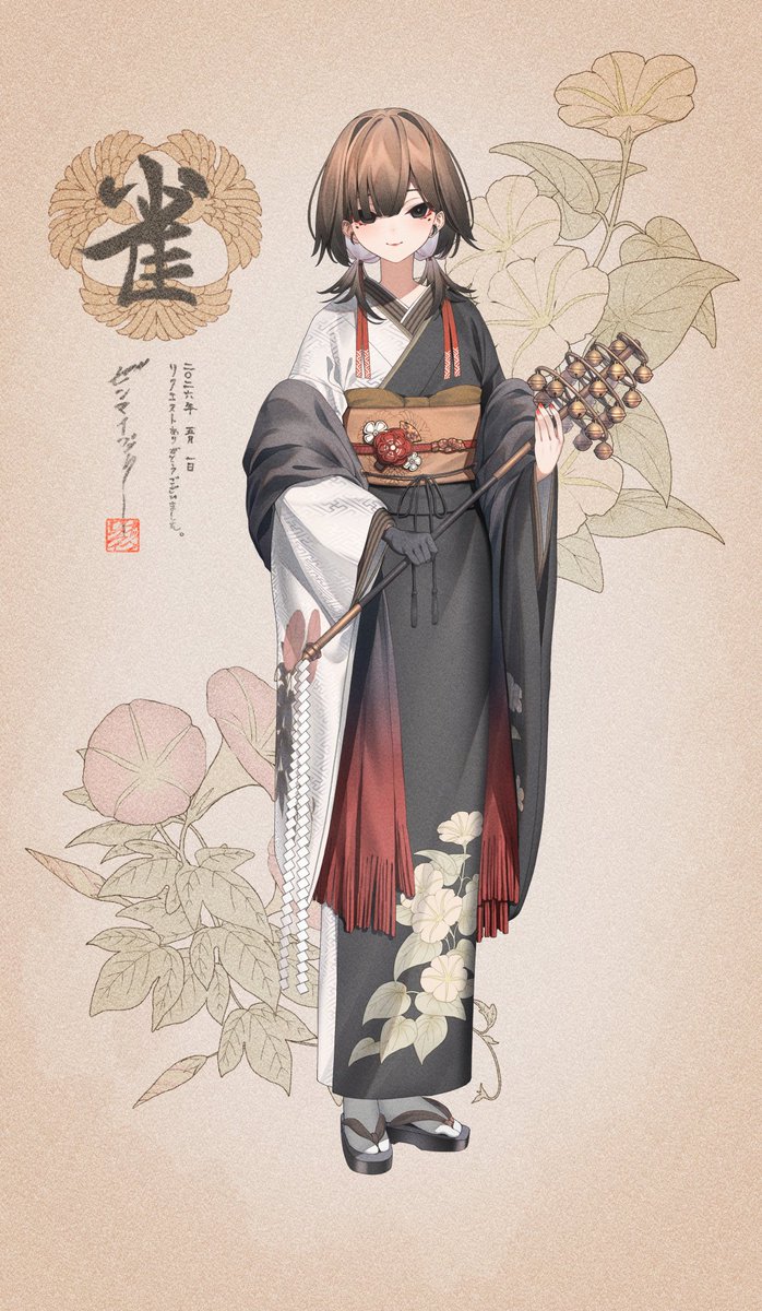 ゼンマイブック/Zenmaibook (@zenmaibook) / Posts / X