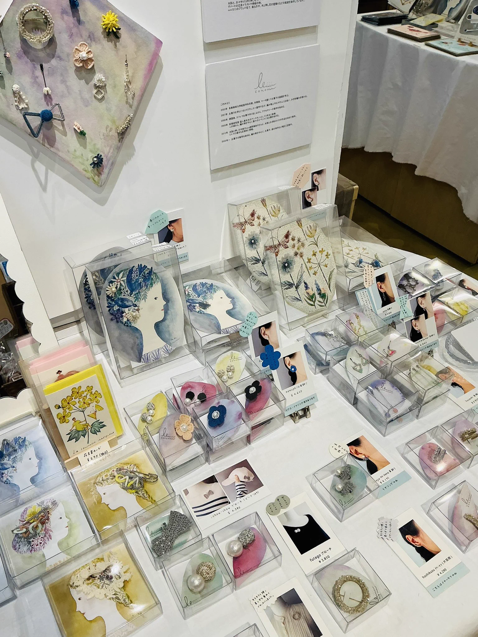 教文館〈公式〉 on X: 