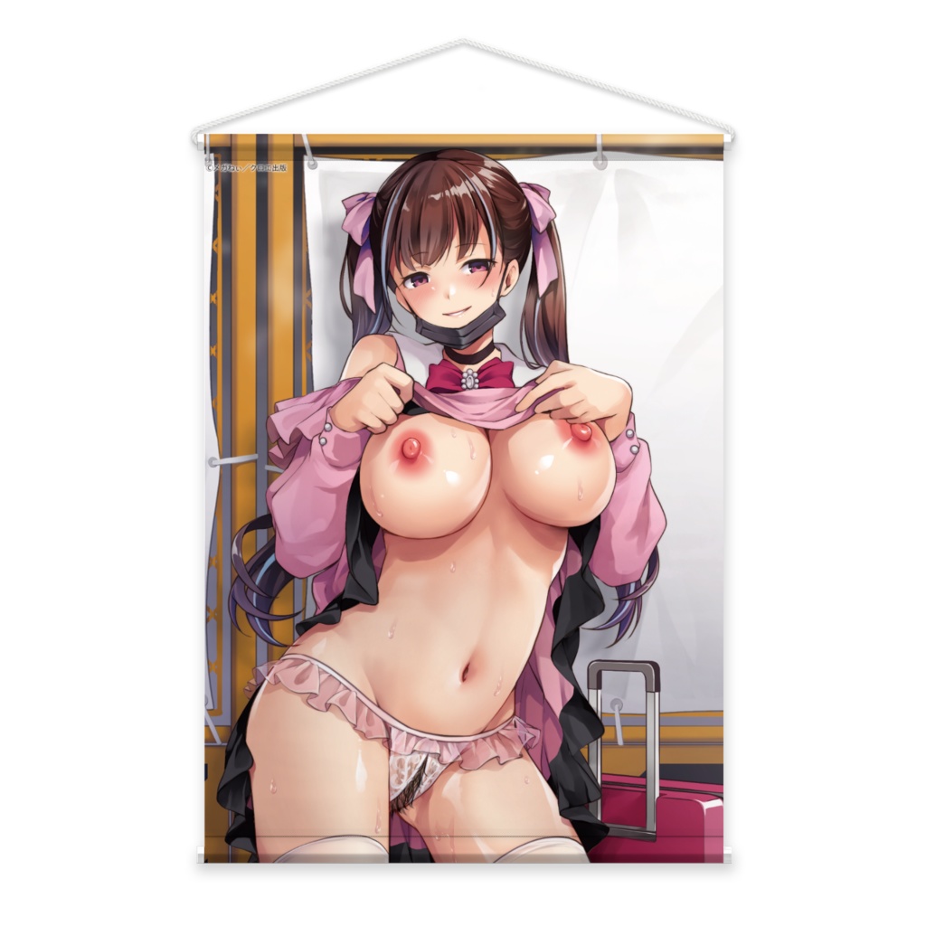 /
🎉COMIC真激オリジナルグッズ販売中!
\
表紙イラストを使用した特製タペストリーをはじめ、 真激ロゴTシャツ、アクリルフィギュア、マグカップなど…ここでしか手に入らない限定アイテムが盛り沢山です🥰

▼BOOTH
https://t.co/4BQKVMsF2s 