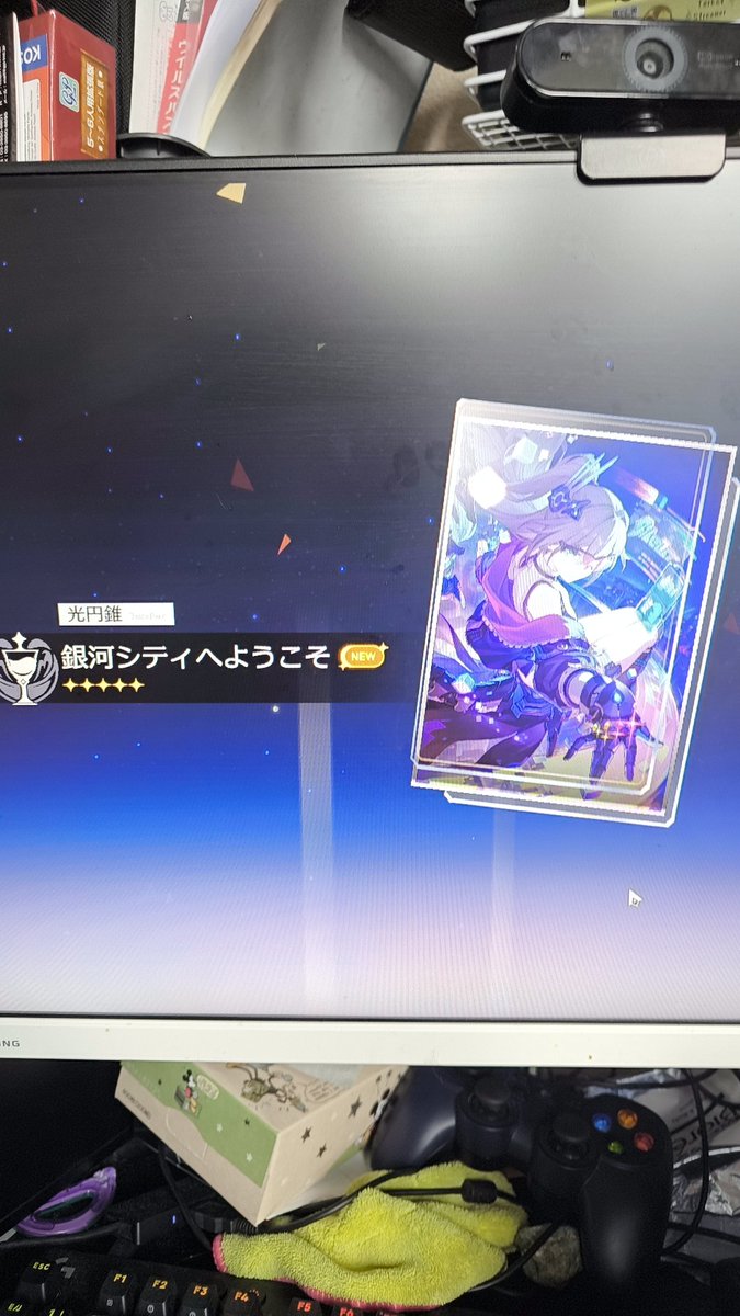 ちゃんはらAきゃんたま将軍 tweet media