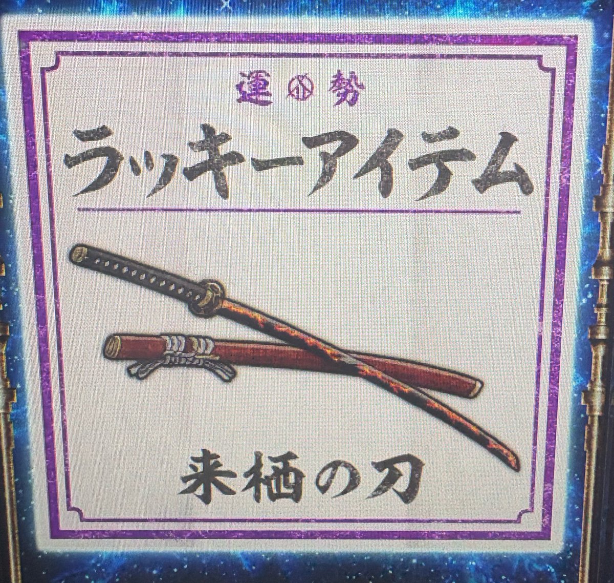 セブ二キ tweet media