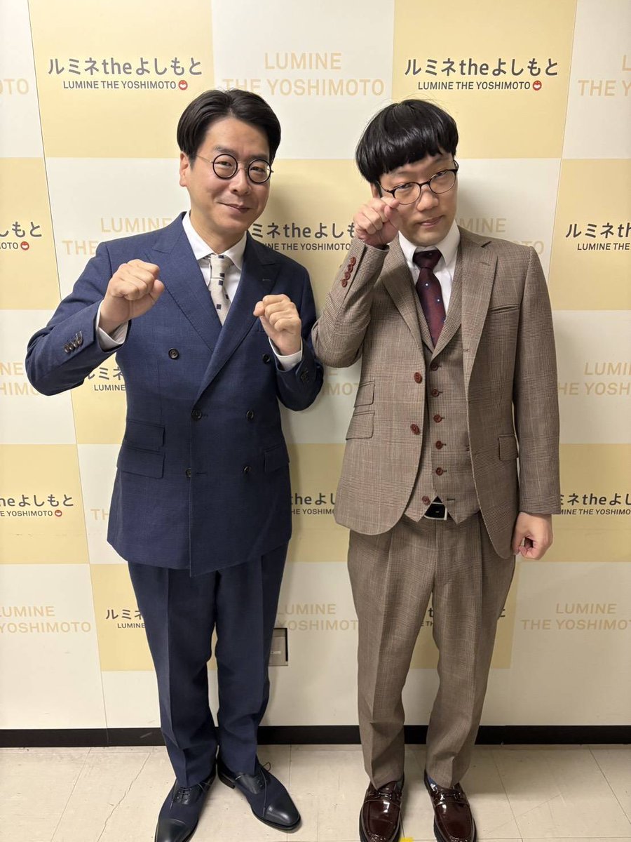 ブランコ　完売しました 前売券販売中🎫】 本日は『男性ブランコ』が出演！ この後の本公演は