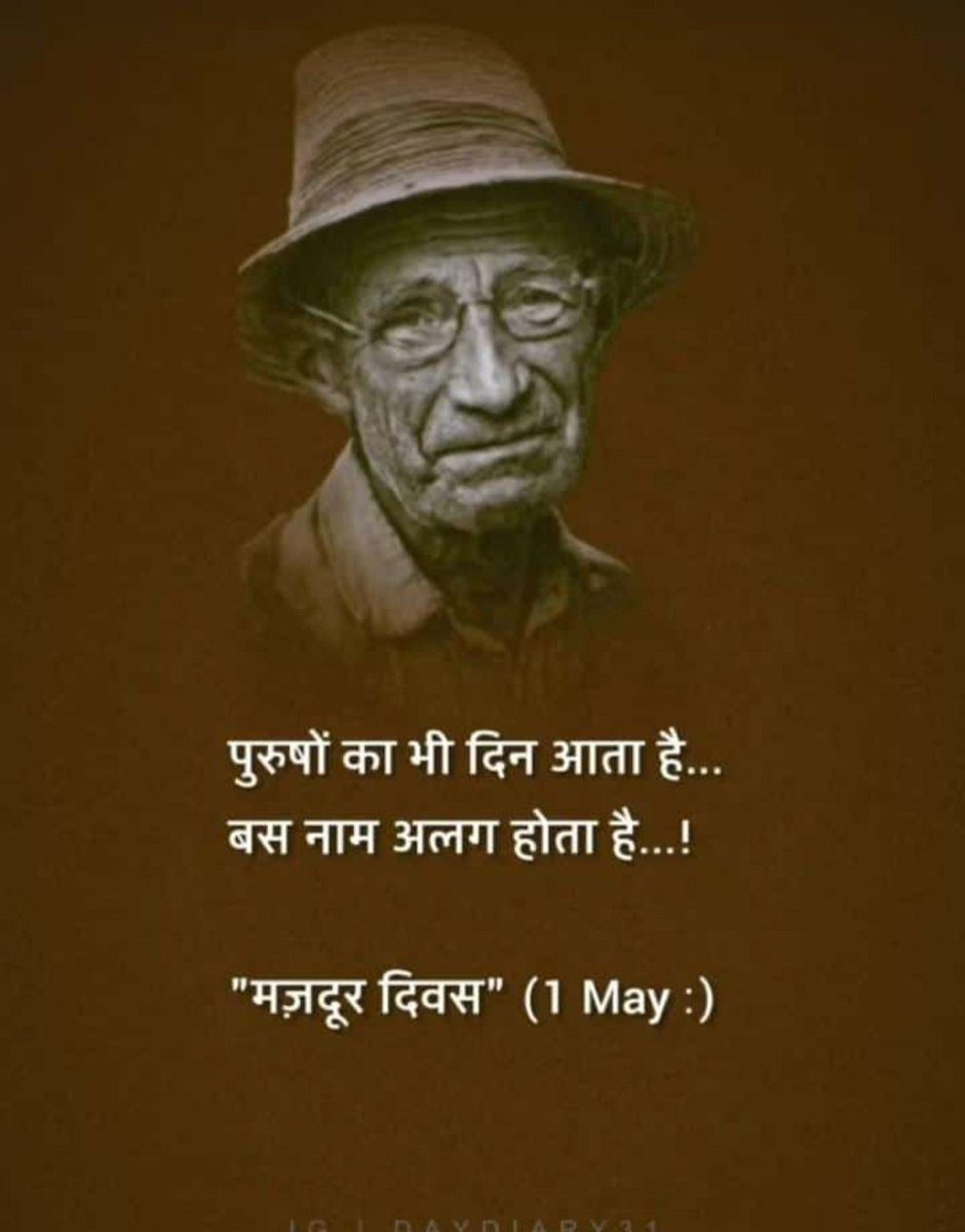 imMohdZafeer's tweet photo. #LabourDay https://t.co/825ffNBPOk