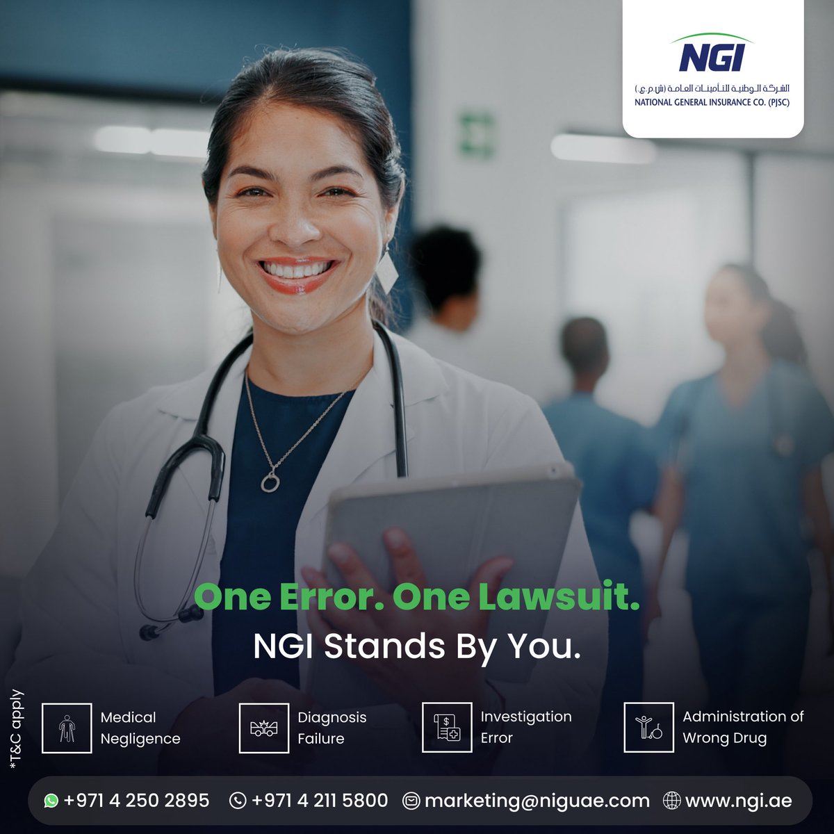 National General Insurance tweet media