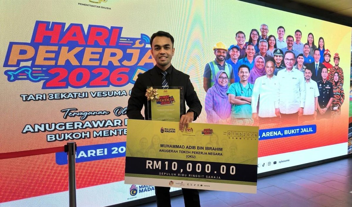 Kementerian Pendidikan Tinggi tweet media