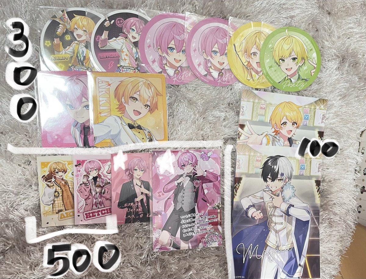 ありさ tweet media