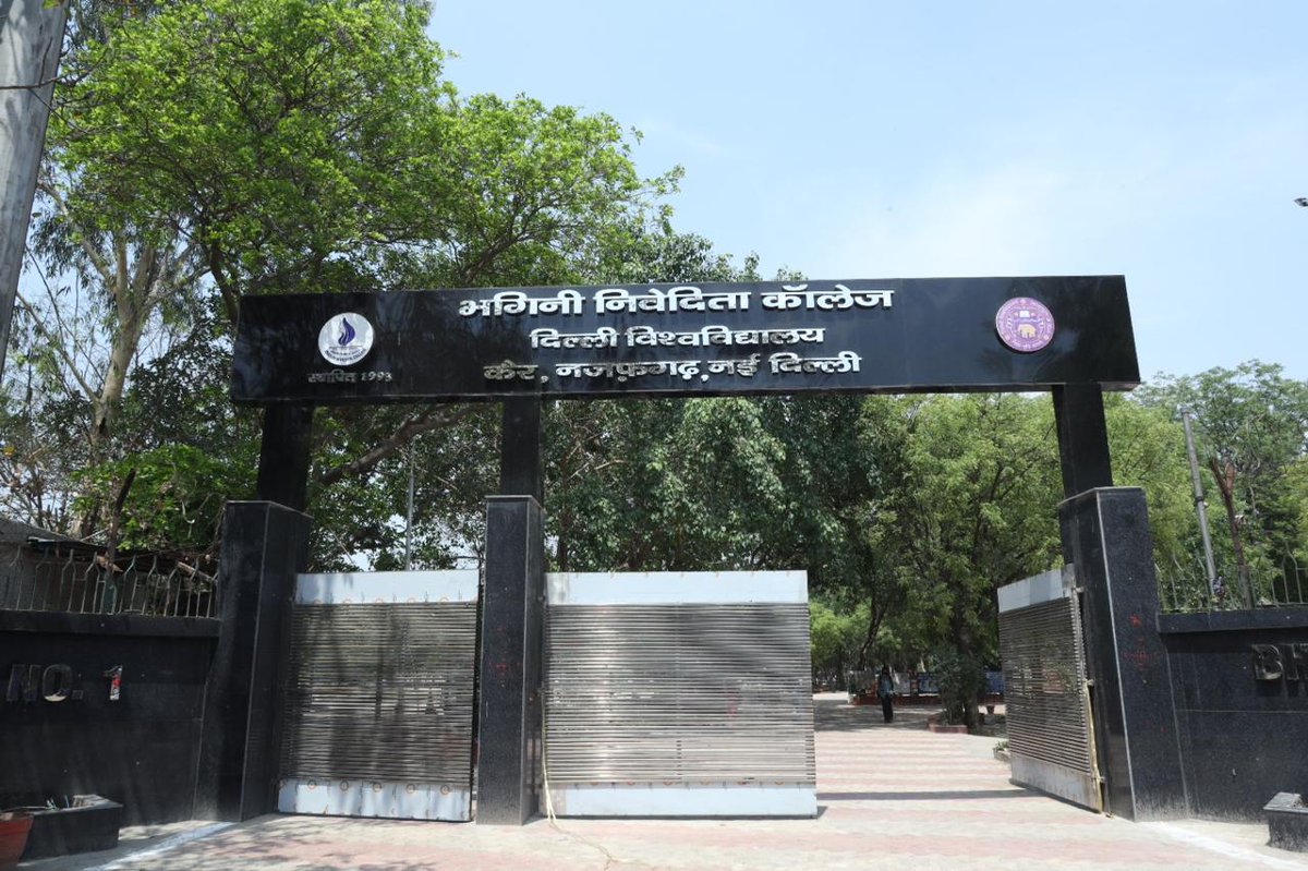 Bhagini Nivedita College tweet media