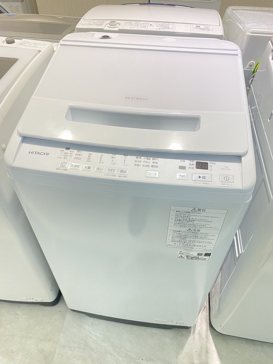 HITACHI 全自動電気洗濯機　BEAT WASH 2016年製 リサイクルショップ宮崎屋　住吉店　22.12.2 y 人気SALE】HITACHI 8.0kg全自動洗濯機 ビートウォッシュ リサイクル