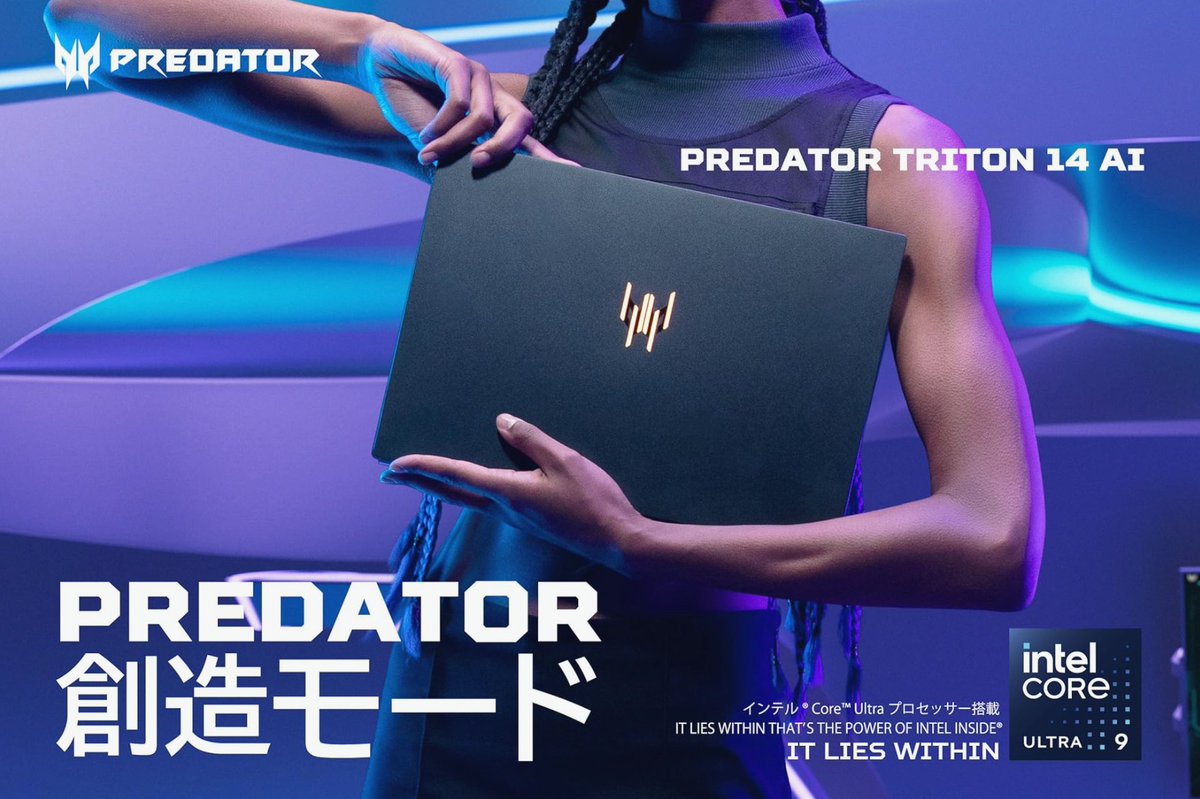 早い者勝ち！！ヴィトラ レスティング ベア　カラー　ターコイズ ボクの心を一瞬でつかんだ💻🎮🤖🧸😍 おすすめくま🧸😉✨