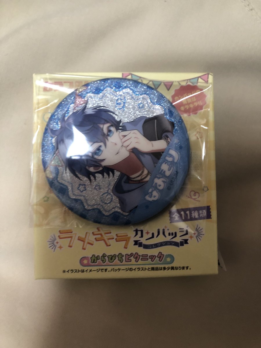 🍪 取引垢 tweet media