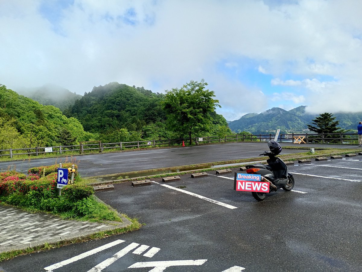 鳥居原だーれもいない
