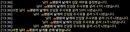 사헌 tweet media