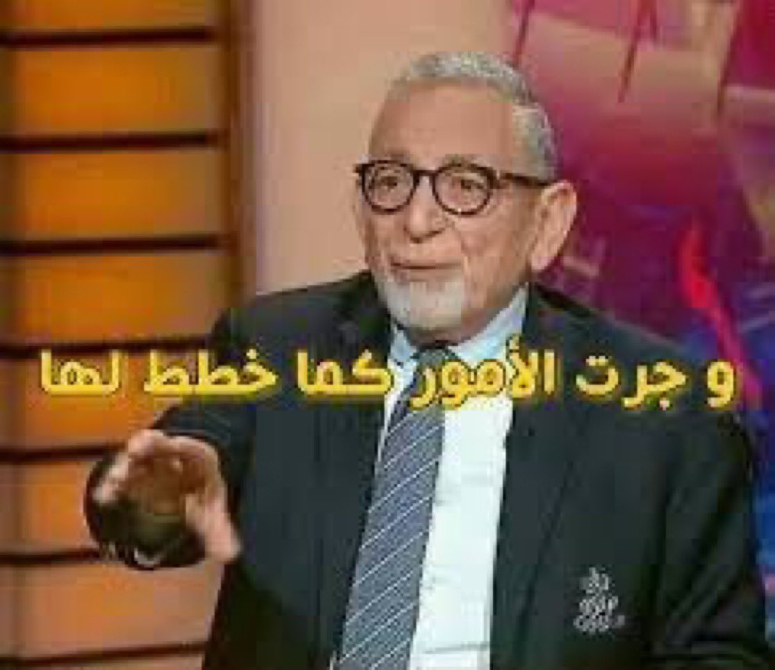 كريم علي tweet media