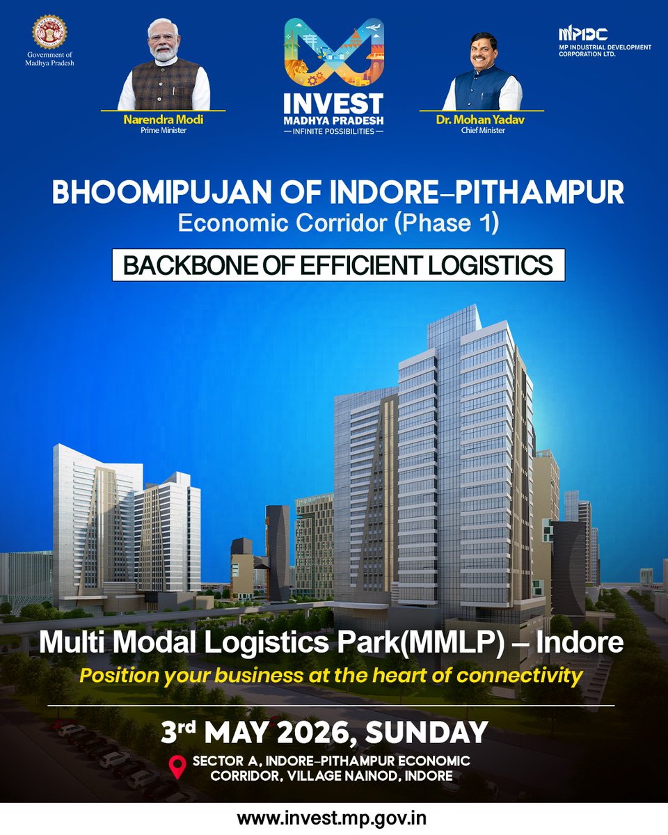 MPIDC tweet media