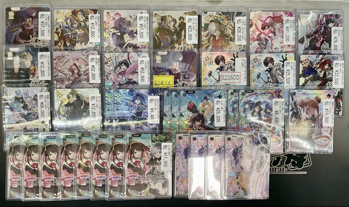 unboxingイベントトレカ　２枚価格 クロスタ 🎁店内情報🎁 4,5日の 「Challengers Cup 2026#02 TOKYO」に