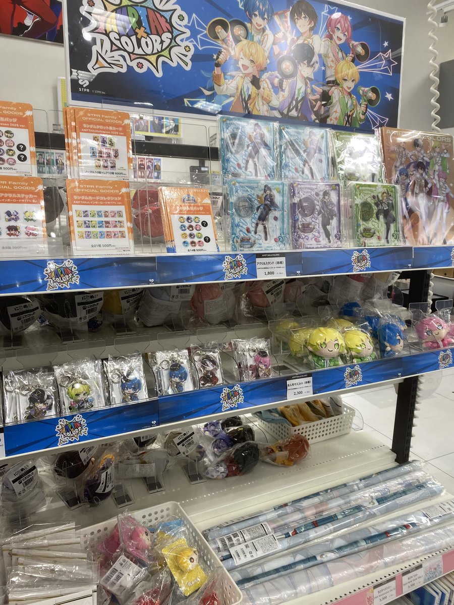 あ tweet media