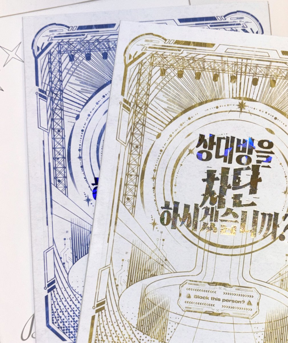페 tweet media